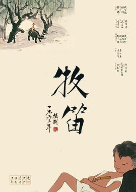噜噜噜色网