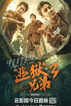 麻豆av资源