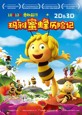 啊老板轻点灬又粗又长视频
