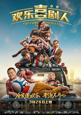 亚洲精品一区二区在线观看