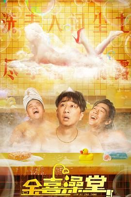 一区二区三区视频网站