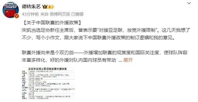 特级西西裸体444www高清大胆