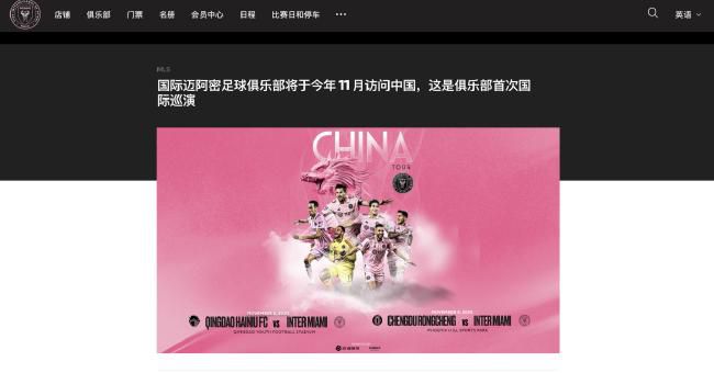 性欧美欧美之巨大69