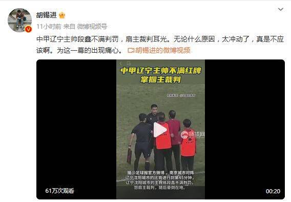 动漫美女露点