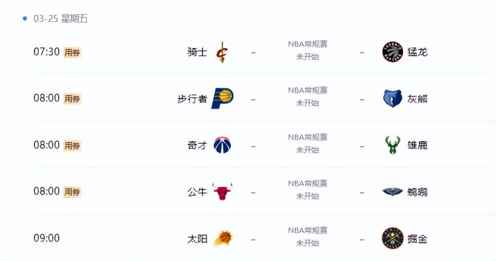 毛片app