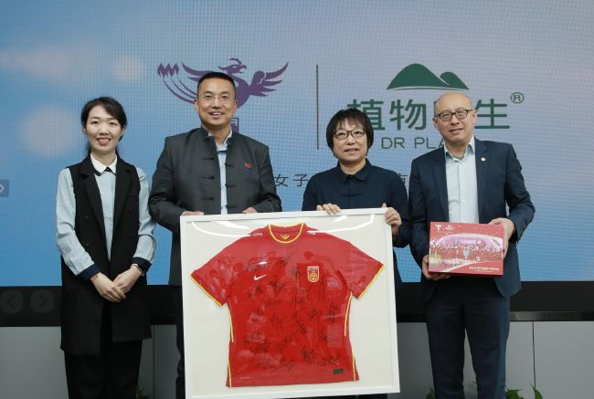 国产精品视频久久久久