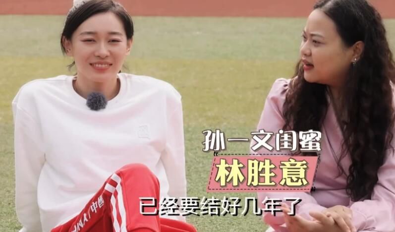 亚洲综合香蕉