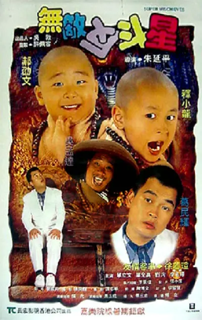 少妇大尺度