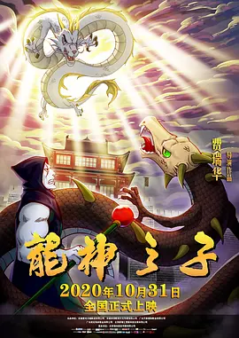 国产一国产一级新婚之夜