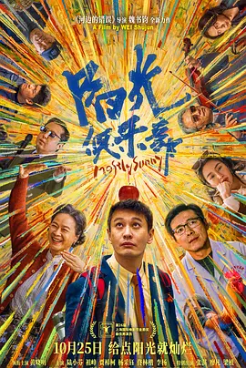 日韩黄色一级毛片电影免费
