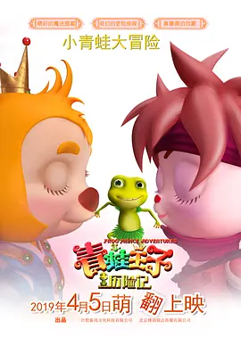 国产男同gay男男麻豆
