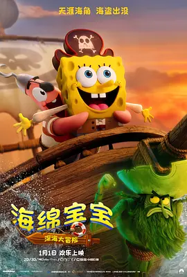 vvvdj清风