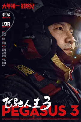 第二十次全国代表大会时间