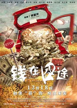 亚洲一区二区三区在线免费观看