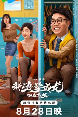 欧美成人sm免费视频