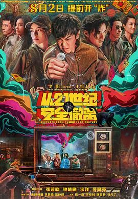尹人成人网