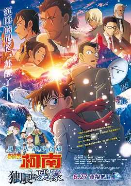 91网免费观看