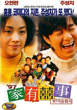 欧美成人aaaa免费高清