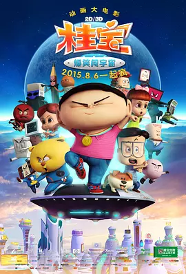 亚洲日韩在线视频