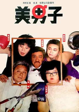 性直播在线观看