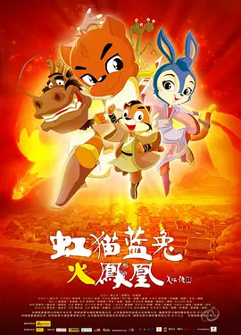 午夜电影久久久