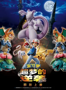 免费a级毛片,