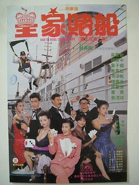 伦理一区二区三区