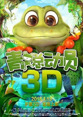 肌肌桶肤肤