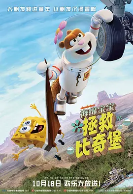 精品福利资源在线导航网址