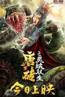 国产精品99久久久久