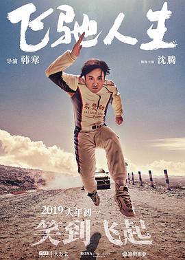 张柏芝国产一区在线观看