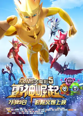 国产www亚洲а∨天堂
