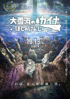 久草日韩