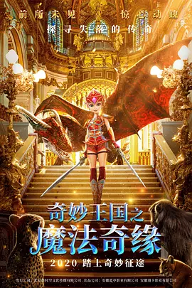 成人勉费视频