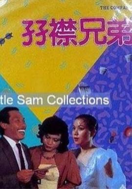 日韩精品在线一区二区