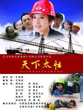 亚洲国产精品高清在线一区