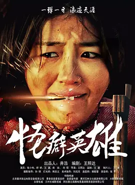 周妍希浴缸洗澡未删视频