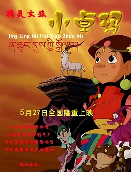 福利一区二区