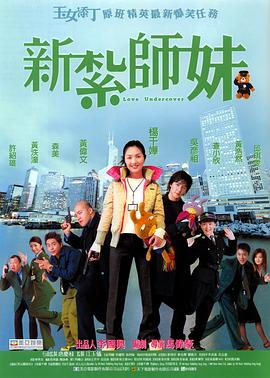 周妍希国产福利在线观看