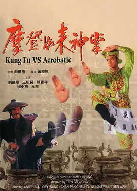 亚洲再看