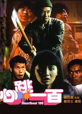 久草在线新时代的视觉体验