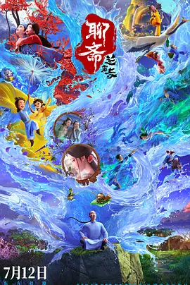 中文字幕亚洲精品日韩精品