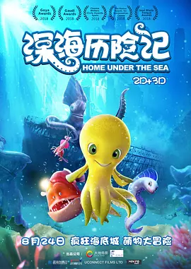 成人性色生活片全黄