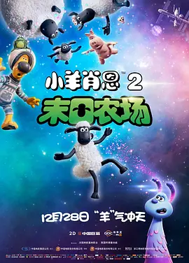 久久www免费人成精品