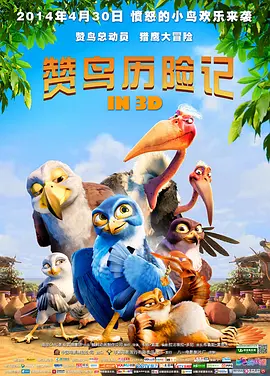 99国产精品久久久久久久成人热