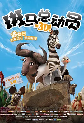 日本十大波霸乳神