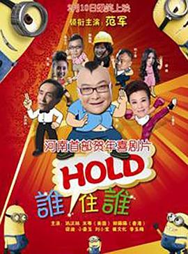 欧美日韩精品三区