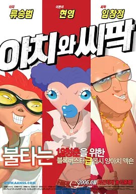 免费看美女隐私网站软件