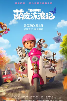 欧美激情网址
