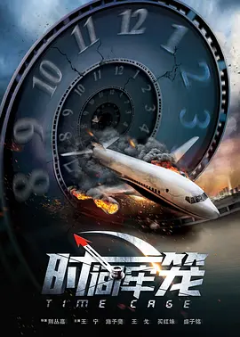 手游走在腿的最里面